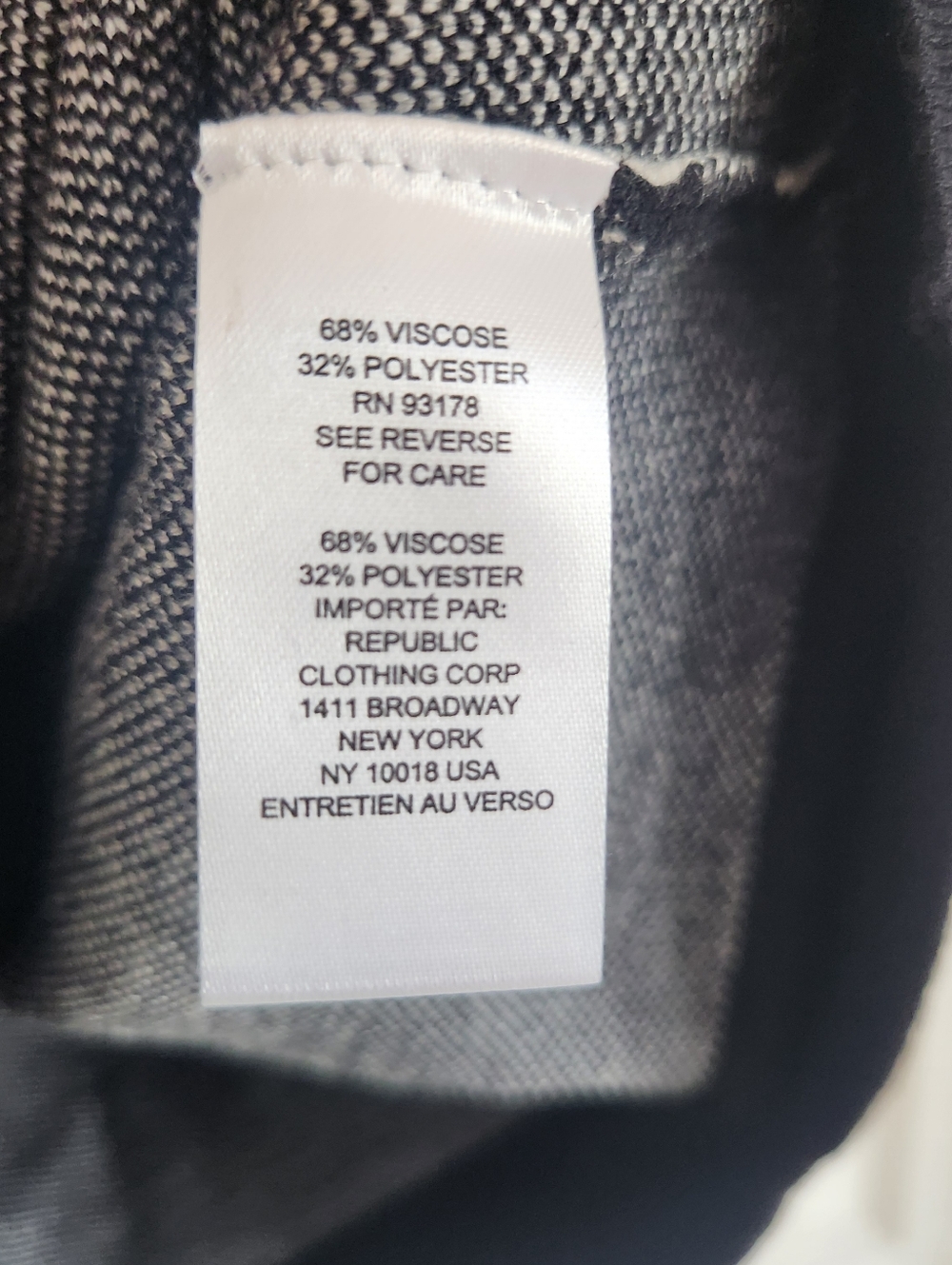 Elie Tahari Knit Puff Sleeve Top with Floral Band - Picture 4 of 5